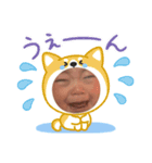 ☆Tamr☆（個別スタンプ：5）