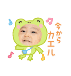 ☆Tamr☆（個別スタンプ：8）