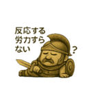 アレスさん(2)（個別スタンプ：6）