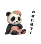バレリーナのパンダちゃん（個別スタンプ：10）