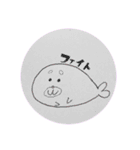 アニマルマルシール（個別スタンプ：14）