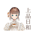 クラシカルレディの上品な日常（個別スタンプ：1）