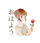 クラシカルレディの上品な日常（個別スタンプ：2）