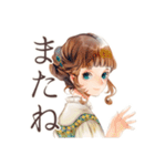 クラシカルレディの上品な日常（個別スタンプ：8）