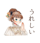 クラシカルレディの上品な日常（個別スタンプ：9）