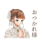 クラシカルレディの上品な日常（個別スタンプ：11）