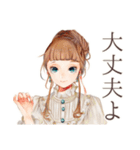 クラシカルレディの上品な日常（個別スタンプ：12）