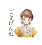 クラシカルレディの上品な日常（個別スタンプ：13）