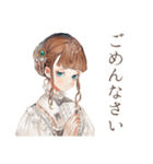 クラシカルレディの上品な日常（個別スタンプ：15）