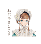 クラシカルレディの上品な日常（個別スタンプ：16）