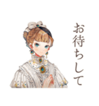 クラシカルレディの上品な日常（個別スタンプ：23）