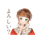 クラシカルレディの上品な日常（個別スタンプ：24）
