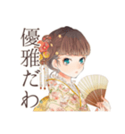 クラシカルレディの上品な日常（個別スタンプ：28）