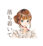 クラシカルレディの上品な日常（個別スタンプ：29）