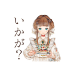 クラシカルレディの上品な日常（個別スタンプ：30）