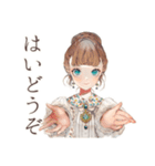 クラシカルレディの上品な日常（個別スタンプ：36）