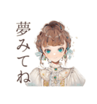 クラシカルレディの上品な日常（個別スタンプ：40）