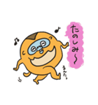 キンシコウの日常3。（個別スタンプ：2）