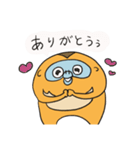 キンシコウの日常3。（個別スタンプ：3）