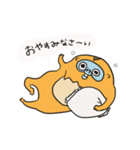 キンシコウの日常3。（個別スタンプ：4）