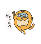 キンシコウの日常3。（個別スタンプ：7）