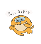 キンシコウの日常3。（個別スタンプ：8）