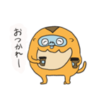 キンシコウの日常3。（個別スタンプ：10）