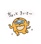 キンシコウの日常3。（個別スタンプ：11）