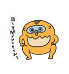 キンシコウの日常3。（個別スタンプ：12）