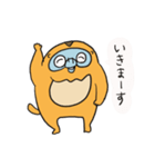 キンシコウの日常3。（個別スタンプ：17）