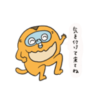 キンシコウの日常3。（個別スタンプ：21）