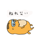 キンシコウの日常3。（個別スタンプ：26）