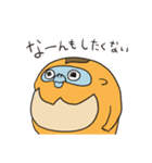 キンシコウの日常3。（個別スタンプ：27）