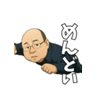 汚っさんスタンプ（個別スタンプ：10）