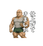 汚っさんスタンプ（個別スタンプ：12）