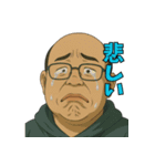 汚っさんスタンプ（個別スタンプ：19）