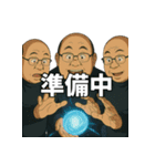 汚っさんスタンプ（個別スタンプ：23）