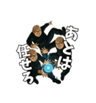 汚っさんスタンプ（個別スタンプ：24）