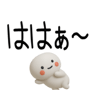 やる気のない武士語スタンプくん（個別スタンプ：15）