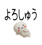 やる気のない武士語スタンプくん（個別スタンプ：16）