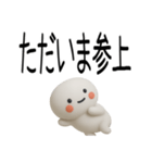 やる気のない武士語スタンプくん（個別スタンプ：21）