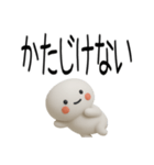 やる気のない武士語スタンプくん（個別スタンプ：24）