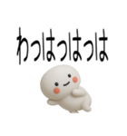 やる気のない武士語スタンプくん（個別スタンプ：36）