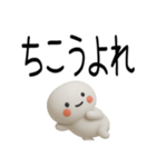 やる気のない武士語スタンプくん（個別スタンプ：39）