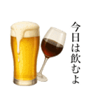 今日のご飯は〇〇〇！（個別スタンプ：4）
