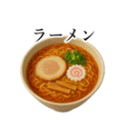 今日のご飯は〇〇〇！（個別スタンプ：22）