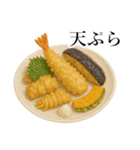 今日のご飯は〇〇〇！（個別スタンプ：30）