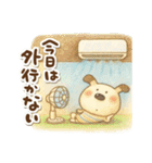 絵本風☆ペロの夏（個別スタンプ：1）