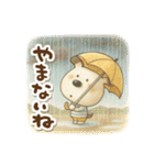 絵本風☆ペロの夏（個別スタンプ：2）