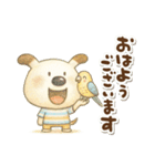 絵本風☆ペロの夏（個別スタンプ：3）